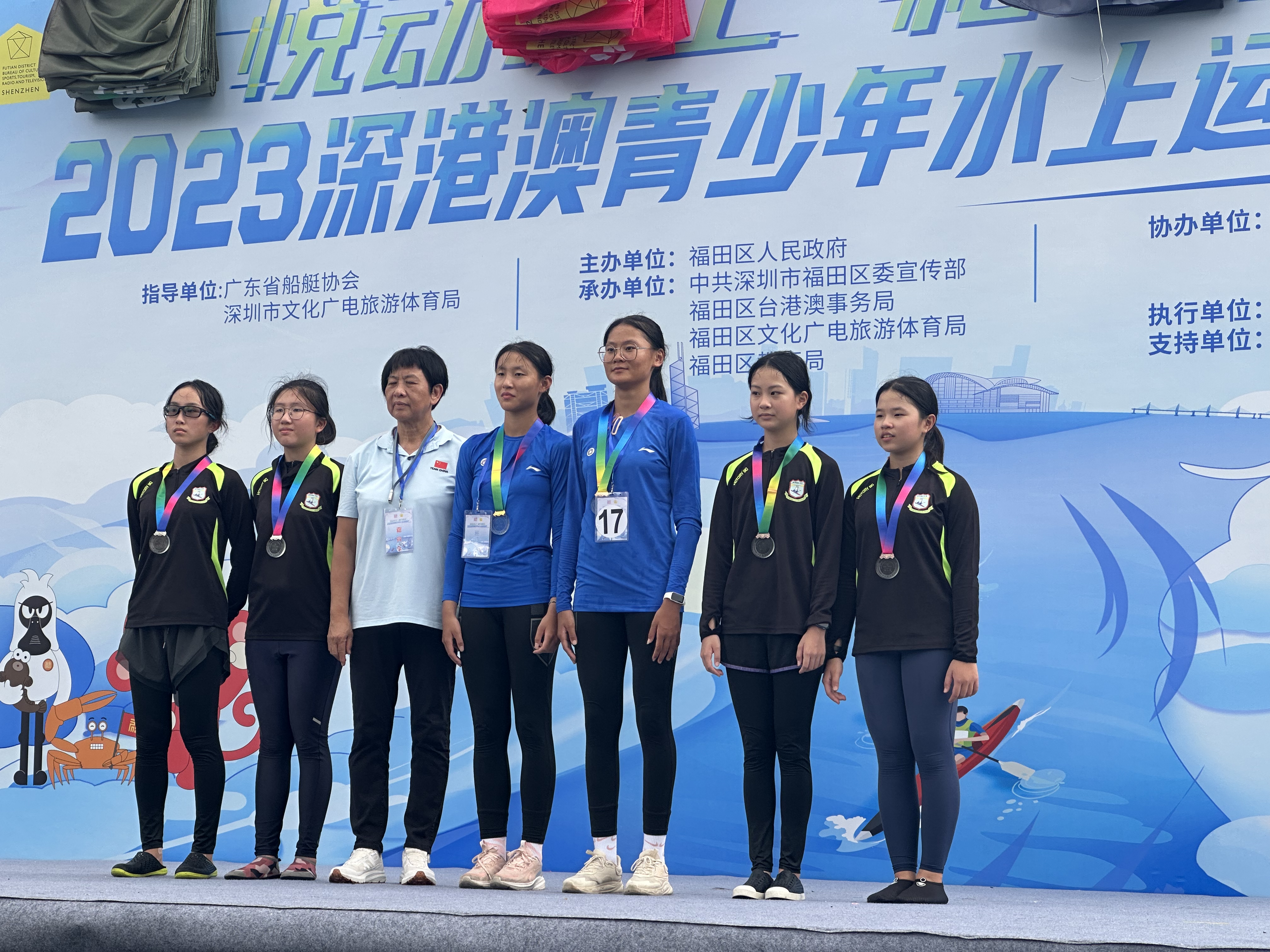 3 女子200米雙人獨木舟頒獎.jpg